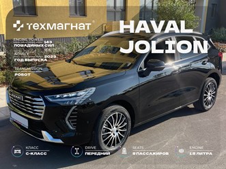 Haval Jolion в аренду от компании ТЕХМАГНАТ