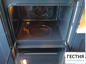 Фото компании  «Гестия Клининг» 13