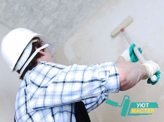 Фото компании ООО Уют Мастер 70