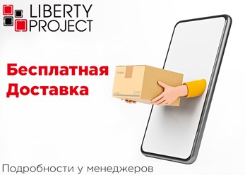 Фото компании  Либерти project 21