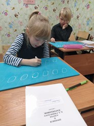 Фото компании  СО-Знание 14