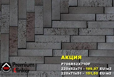 Фото компании ООО Техно-групп Ц 7