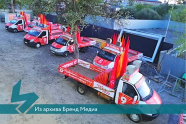 Оформление к 9 Мая Наружная реклама Вывески Таблички Банеры Наклейки Дизайн Изготовление Монтаж Мерч сувенирка полиграфия визитки листовки флаеры Брендирование авто Широкоформатная печать Макет