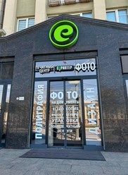 Фото компании ООО Спринтер медиа 1