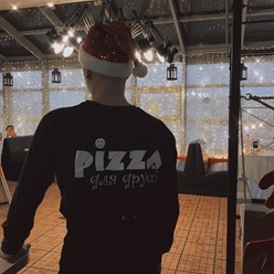 Фото компании  Пицца для друзей 25