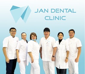 Фото компании ТОО Jan Dental Clinic 1