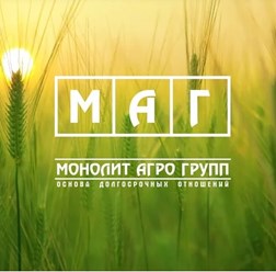 Фото компании ООО Монолит Агро Групп 1