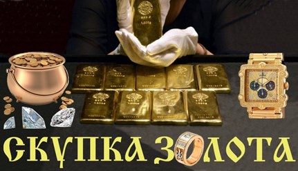 Фото компании ООО Партнер 3