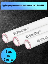 Фото компании  СантехЭлектроПлюс 22