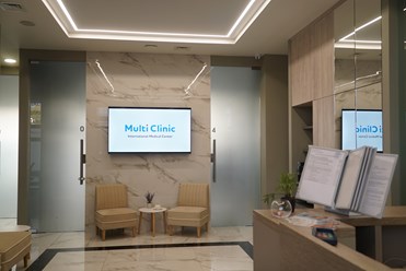 Фото компании  Multi Clinic (Мульти Клиник) 19