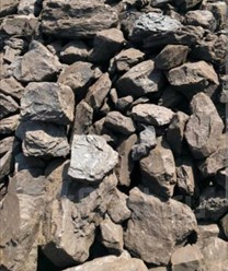 Фото компании ООО "ДВ Энергия" 1