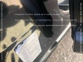 Фото компании  Независимая экспертиза автомобилей в Ярославле 6