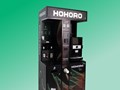 Фото компании  Hohoro 5