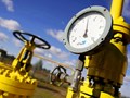 Фото компании ООО Газ - тест 4
