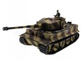 Радиоуправляемый танк для ИК боя, масштабная модель