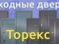 Фото компании ООО Оллбай 2