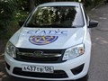 Фото компании ООО «Cтатус КМВ» 1