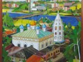 Фото компании ООО Vart 1