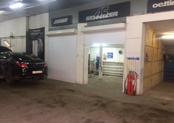 Фото компании ООО KarRepair 5