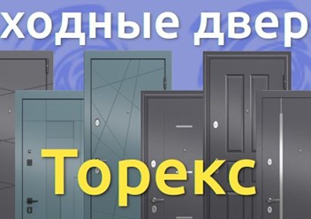 Фото компании ООО Оллбай 2