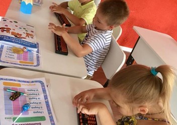 Фото компании  AMAKids 2