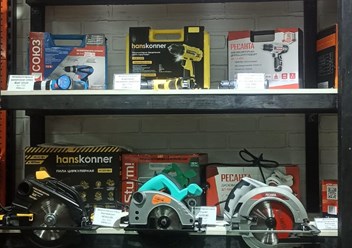 Фото компании ИП Tools27 3