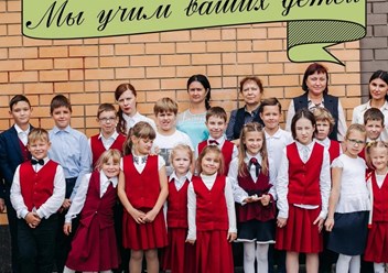 Фото компании ООО Счастливое детство 3