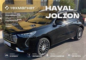 Haval Jolion в аренду от компании ТЕХМАГНАТ