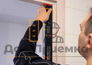 Фото компании  Дом Приемка 4