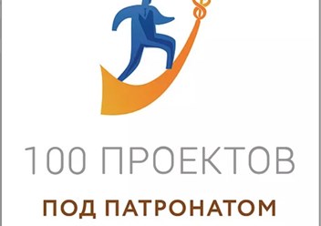 Фото компании АО СИЗ ТВИНТОС 6