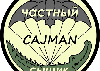 Частный детектив в Ростове-на-Дону