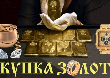 Фото компании ООО Партнер 3