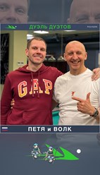 Сплав энергий_https://youtube.com/shorts/cP-ymP9B1BA