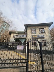 Фото компании ООО It step school  Алматы 6