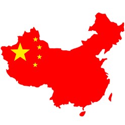 Фото компании ООО Курсы китайского языка   Chinavita 5