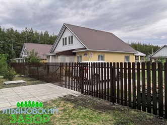 Фото компании  Ульяновский Забор 35
