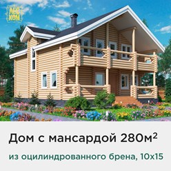 Фото компании ООО ПК Леском 6