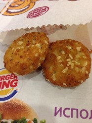 Фото компании  Burger King, сеть ресторанов быстрого питания 3