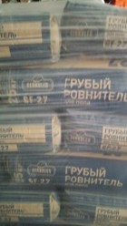 Фото компании ООО Стройсам 16