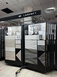 Фото компании ИП Галерея плитки 46