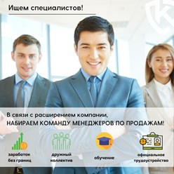Фото компании ООО ЧОО Кобальт - Охрана 98