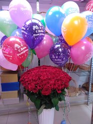 Фото компании  Цветочная Долина 1