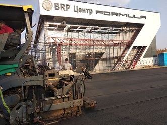 Фото компании ООО Горасфальт 5