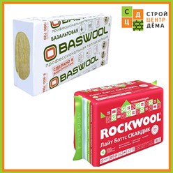 Фото компании ООО Демский строительный рынок 7