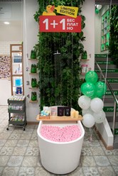 Фото компании  ALOE smart, сеть магазинов корейской и уходовой косметики 14