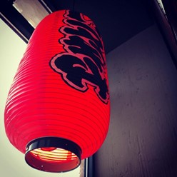 Фото компании  Осака 12