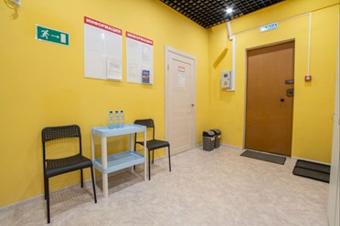 Фото компании ООО «Частная Практика» 10