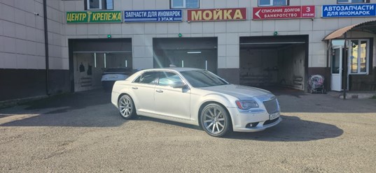 Фото компании  SP AUTO WASH 19