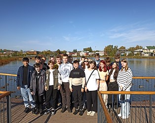 Озеро Кабацкое. Экскурсия в Богородск с учащимися школы №7