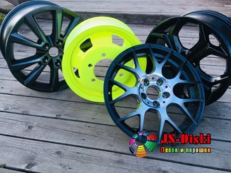 Фото компании  JS-Diski 2